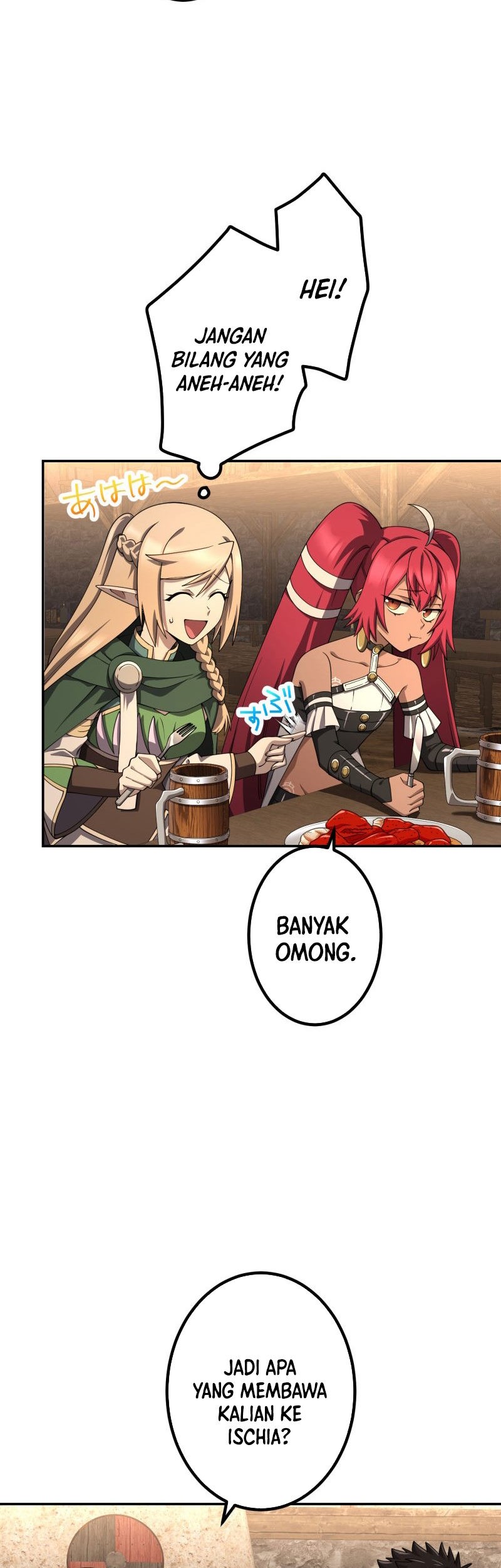 Monster Eater Adventurer Chapter 49 Gambar 8