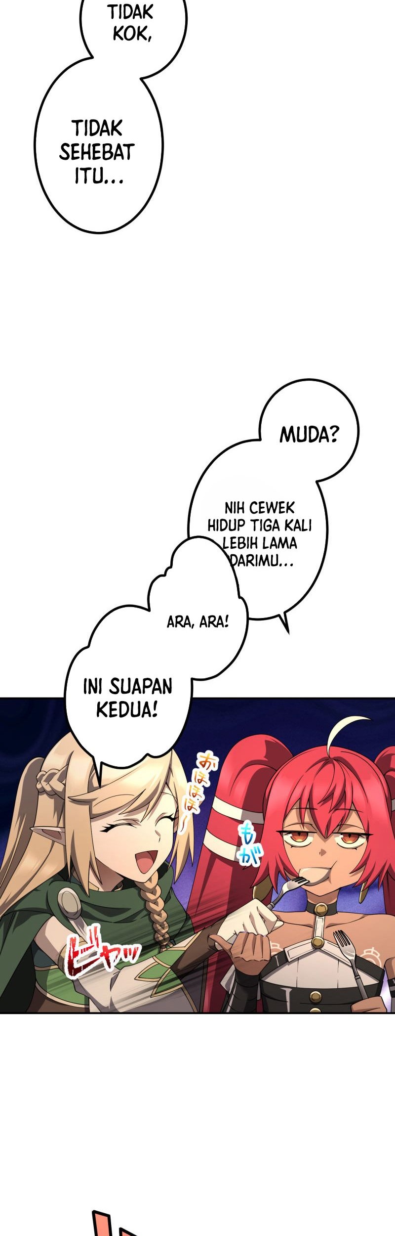 Monster Eater Adventurer Chapter 49 Gambar 12