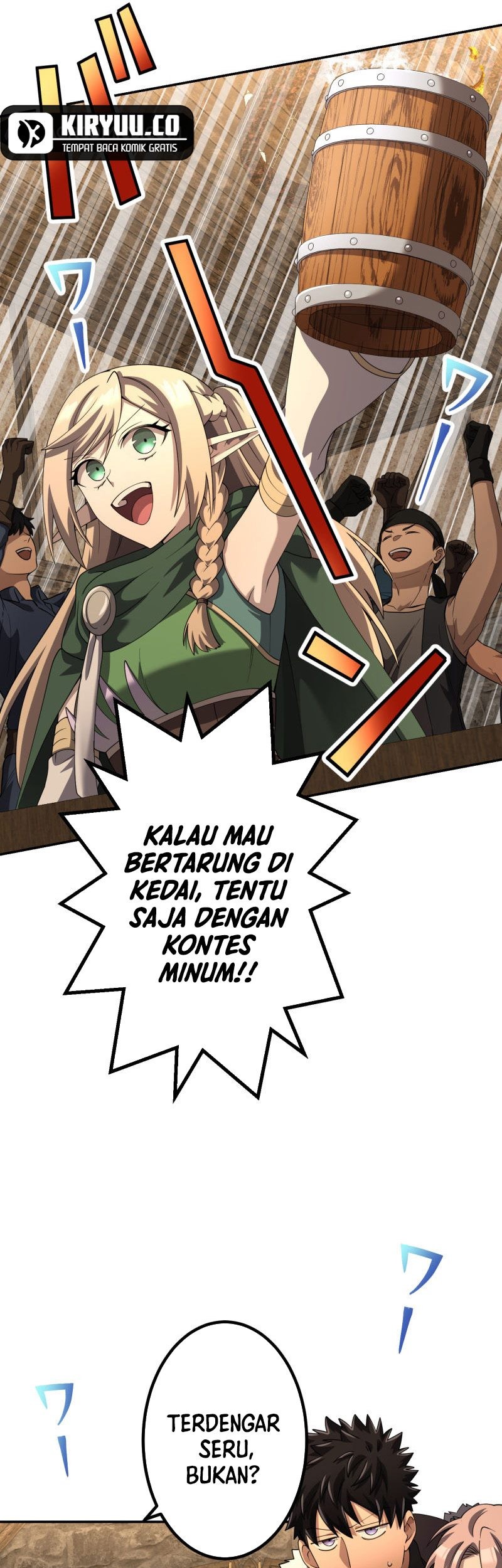 Monster Eater Adventurer Chapter 49 Gambar 26