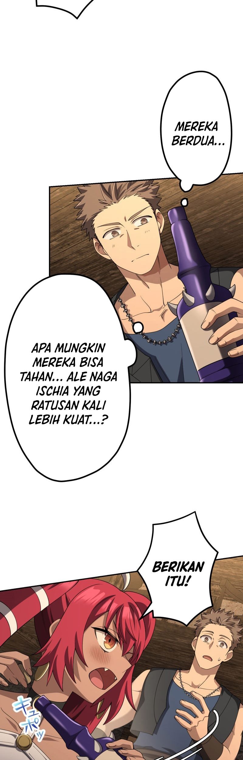 Monster Eater Adventurer Chapter 49 Gambar 41