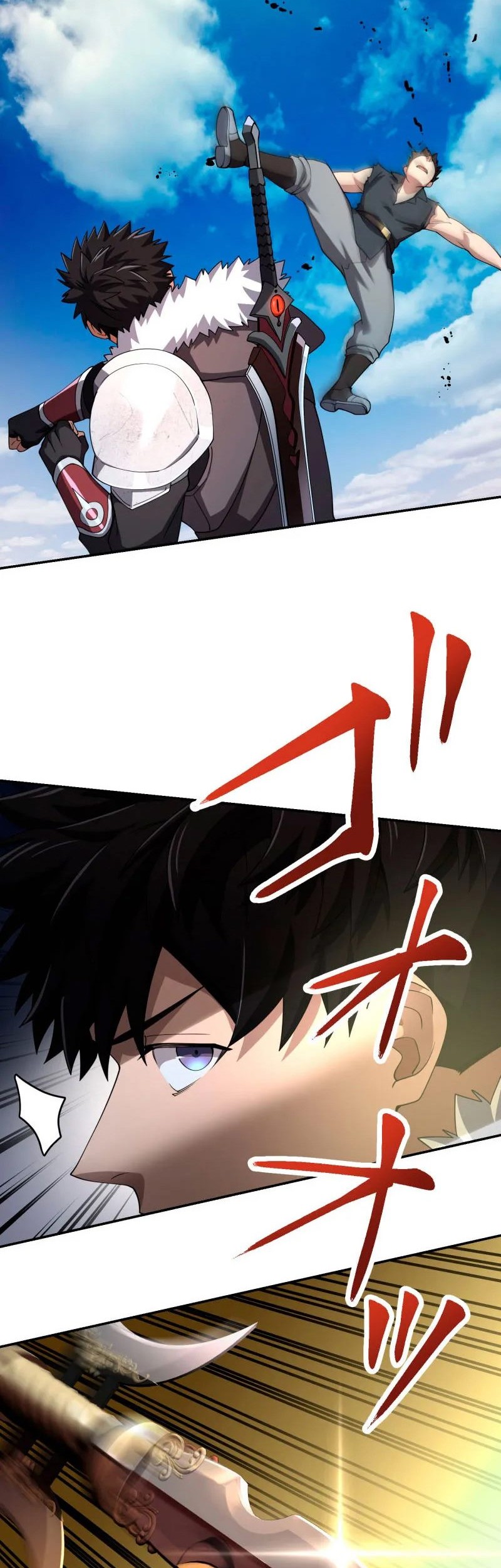 Monster Eater Adventurer Chapter 50 Gambar 47