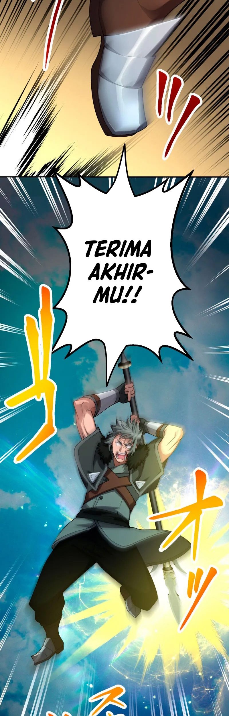 Monster Eater Adventurer Chapter 50 Gambar 53