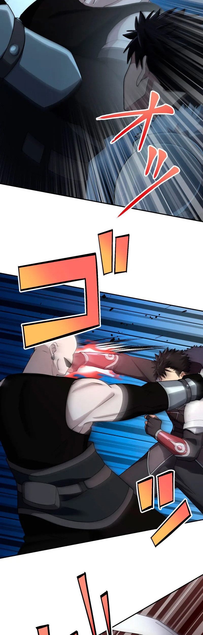 Monster Eater Adventurer Chapter 50 Gambar 44