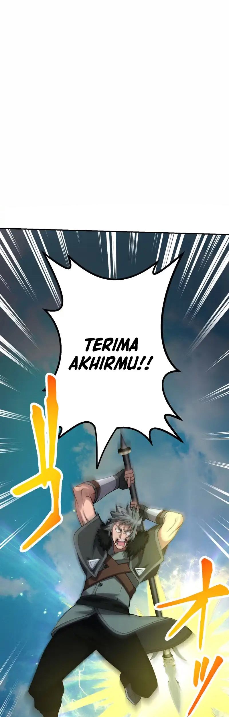 Komik Monster Eater Adventurer Chapter 51 gambar nomor 1