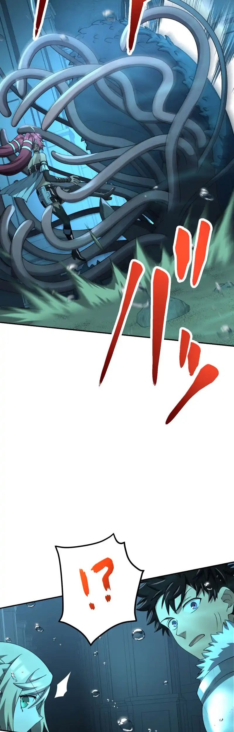 Monster Eater Adventurer Chapter 51 Gambar 33