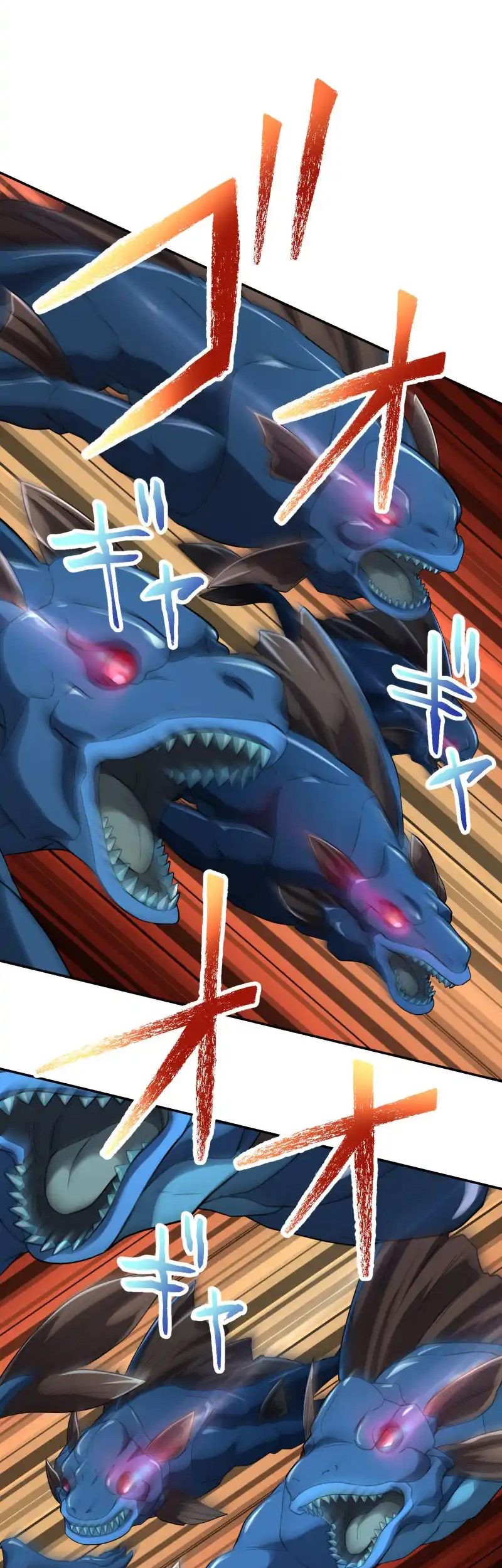 Monster Eater Adventurer Chapter 52 Gambar 46