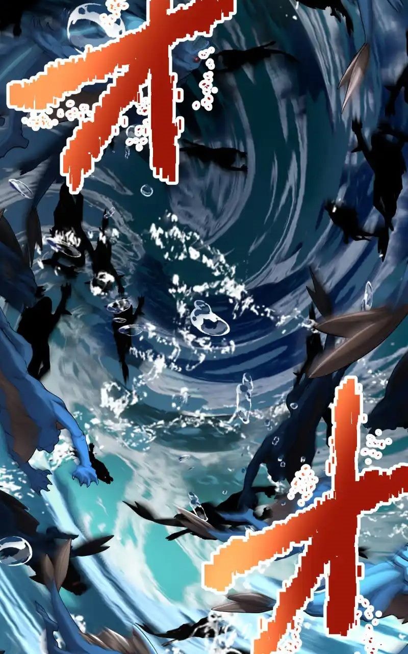 Monster Eater Adventurer Chapter 52 Gambar 55