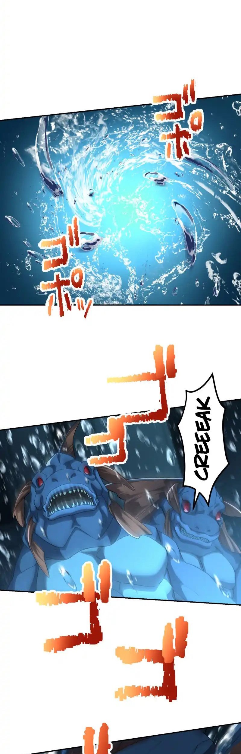 Monster Eater Adventurer Chapter 52 Gambar 53