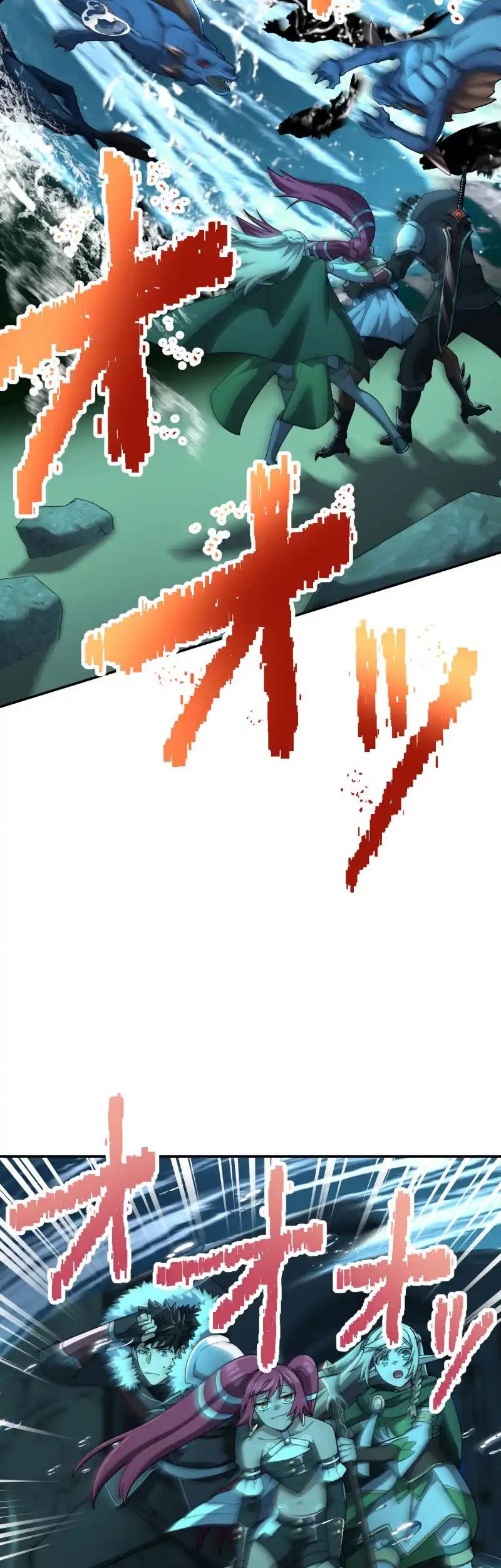 Monster Eater Adventurer Chapter 52 Gambar 56