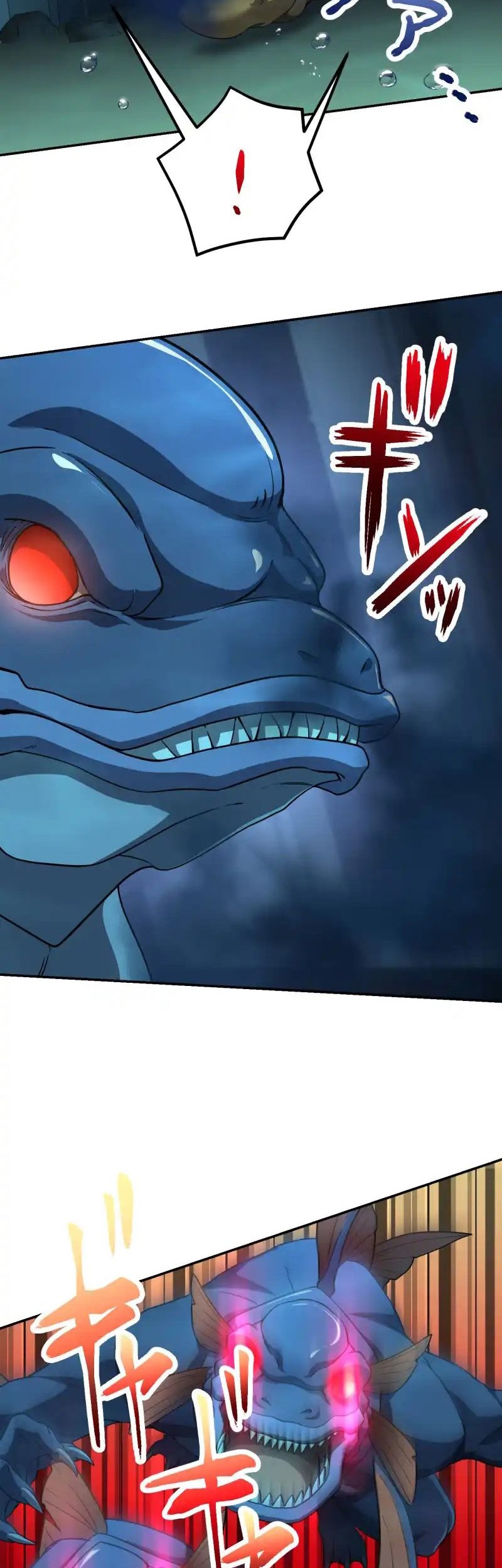 Monster Eater Adventurer Chapter 52 Gambar 7