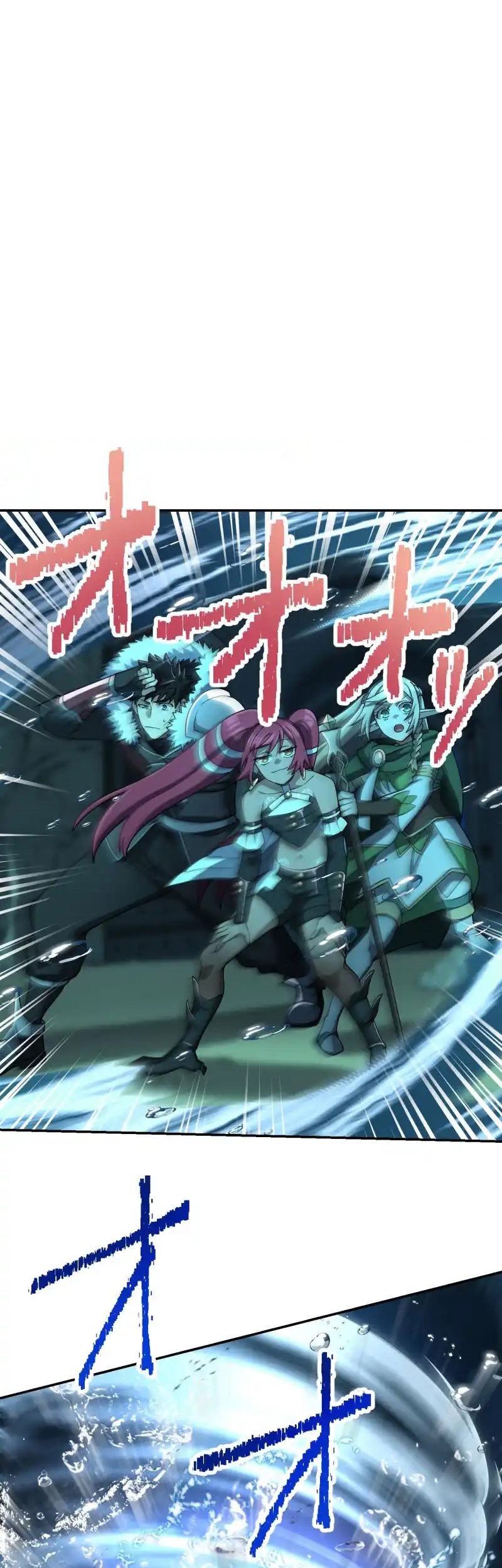 Komik Monster Eater Adventurer Chapter 53 gambar nomor 1