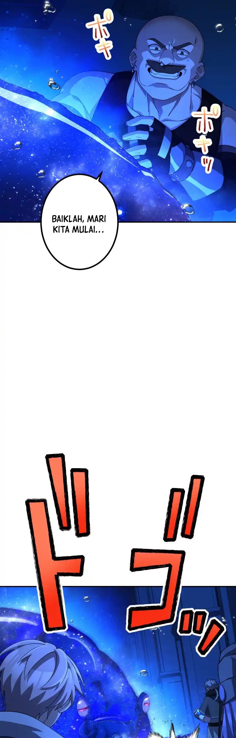 Monster Eater Adventurer Chapter 53 Gambar 21