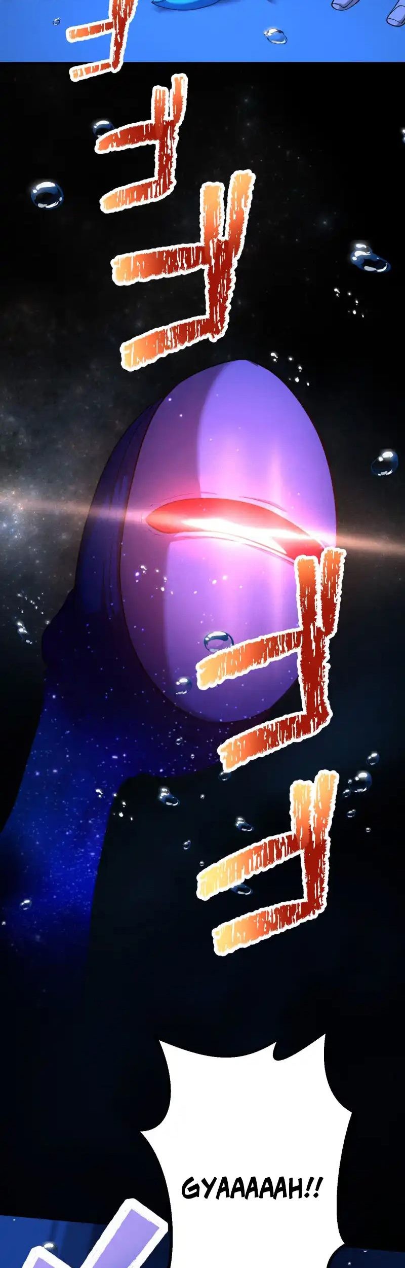 Monster Eater Adventurer Chapter 53 Gambar 36