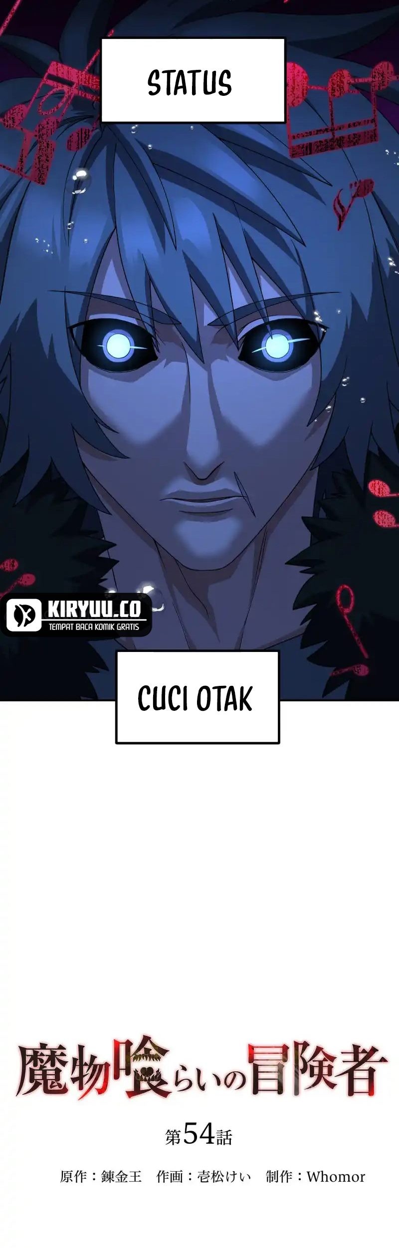 Monster Eater Adventurer Chapter 54 Gambar 16