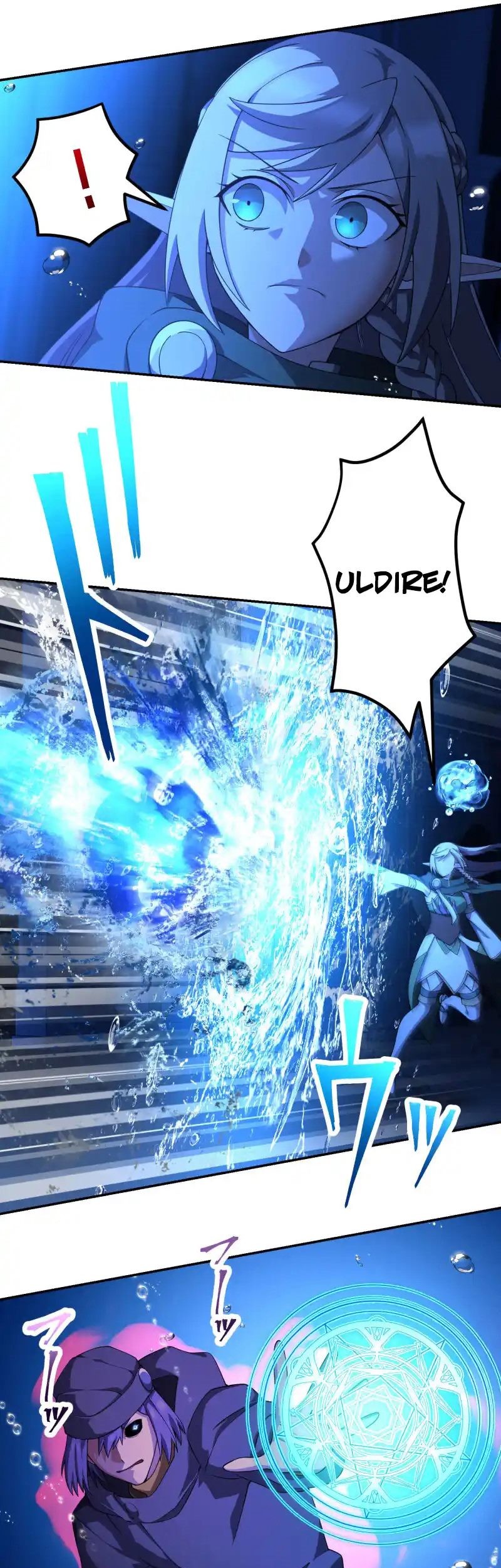 Monster Eater Adventurer Chapter 54 Gambar 26