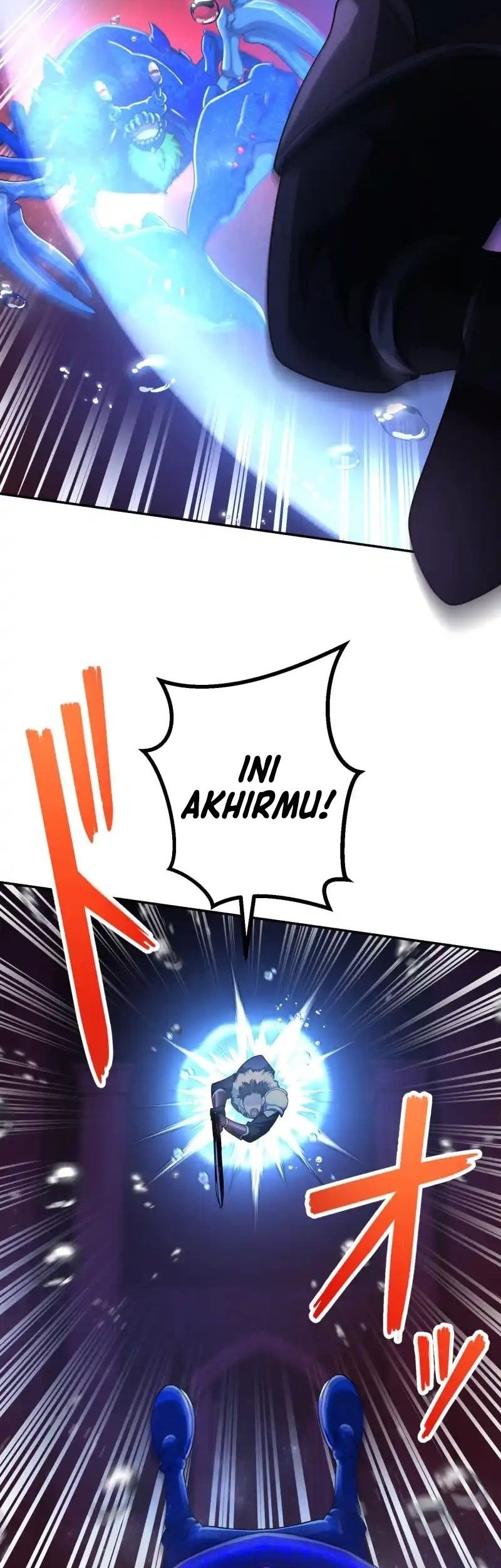 Monster Eater Adventurer Chapter 56 Gambar 66