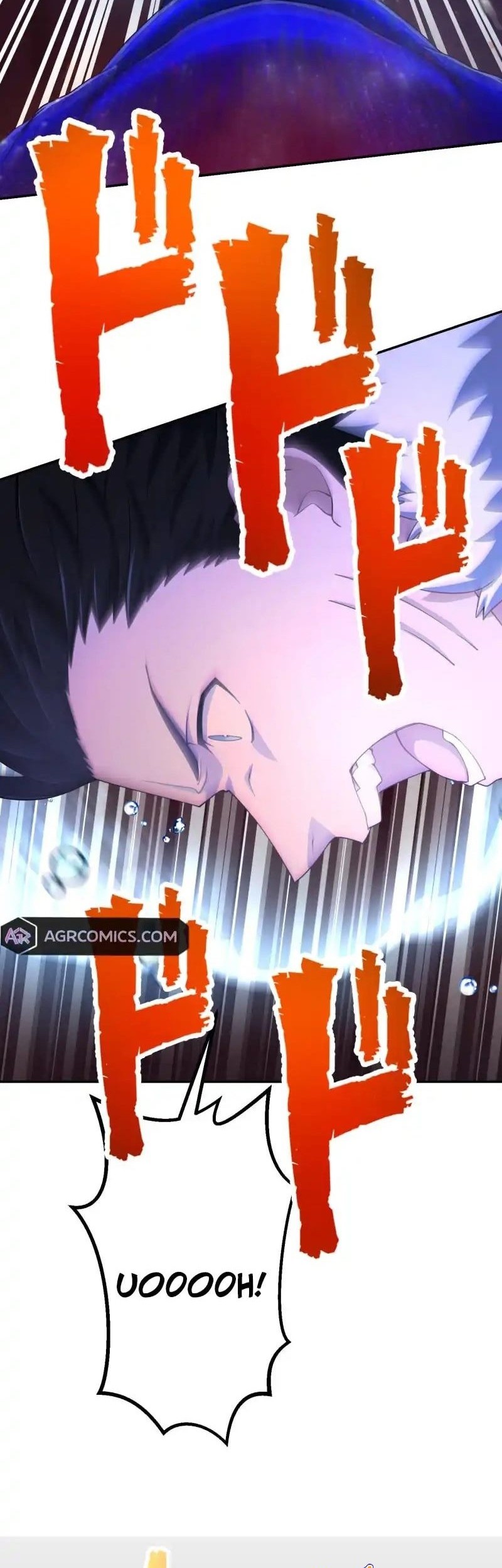 Monster Eater Adventurer Chapter 56 Gambar 67