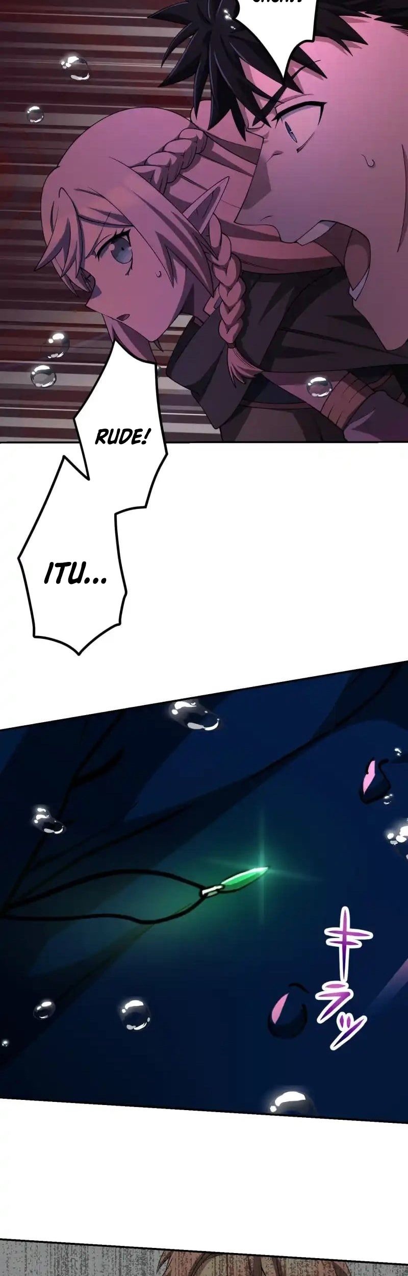 Monster Eater Adventurer Chapter 56 Gambar 56