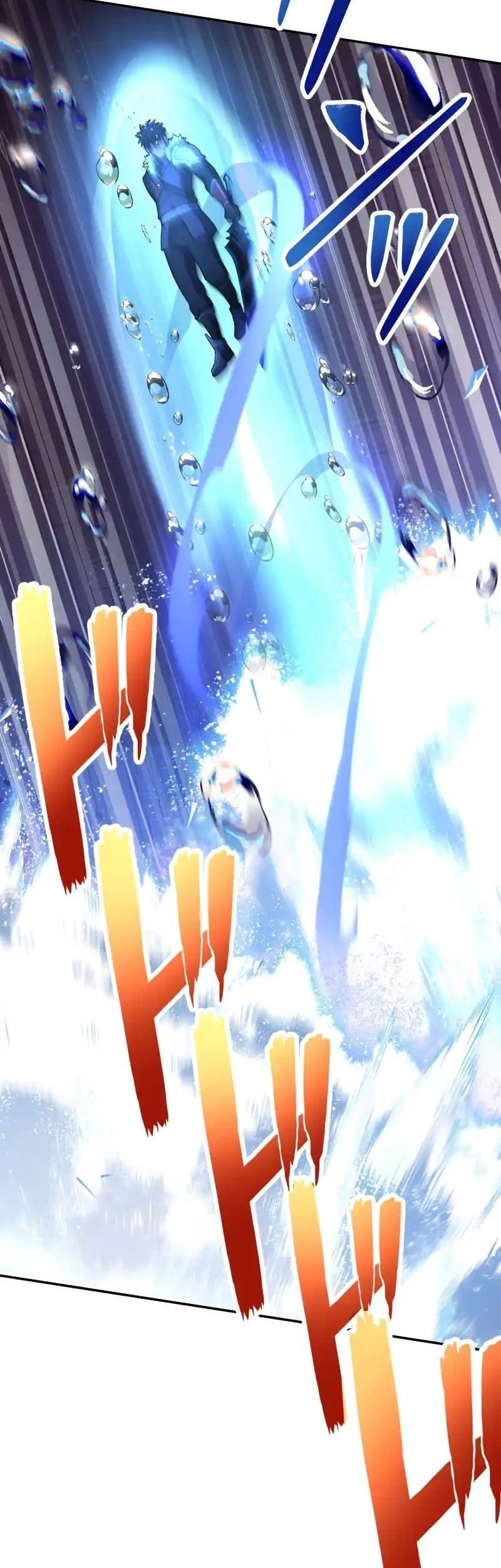 Monster Eater Adventurer Chapter 56 Gambar 63