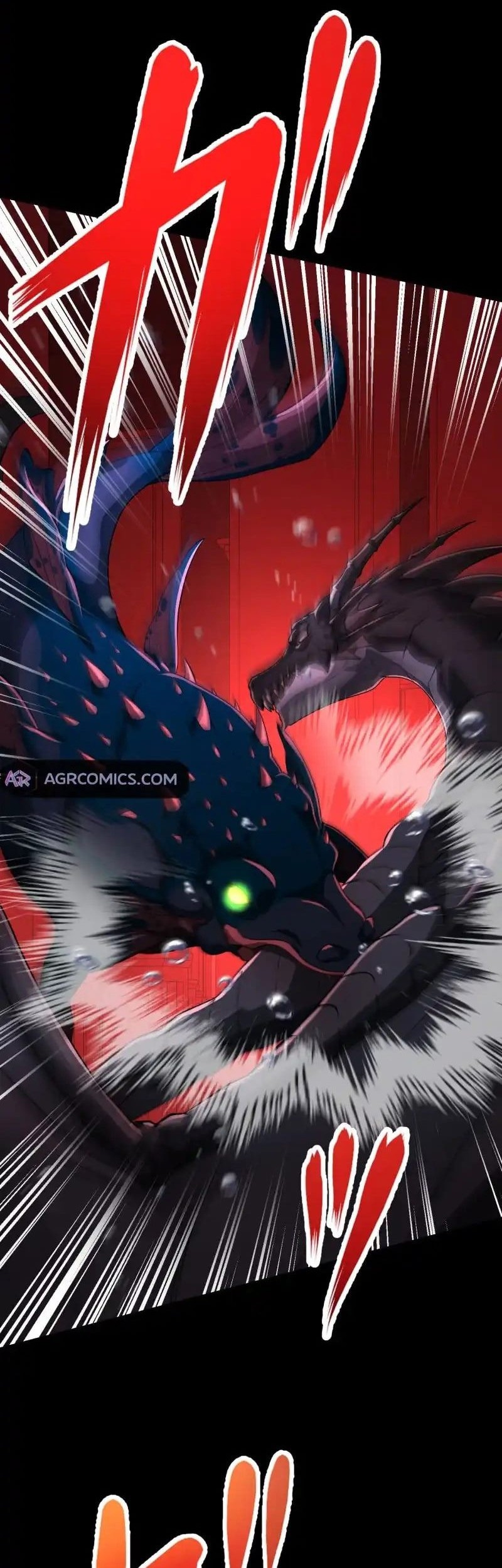 Monster Eater Adventurer Chapter 56 Gambar 9