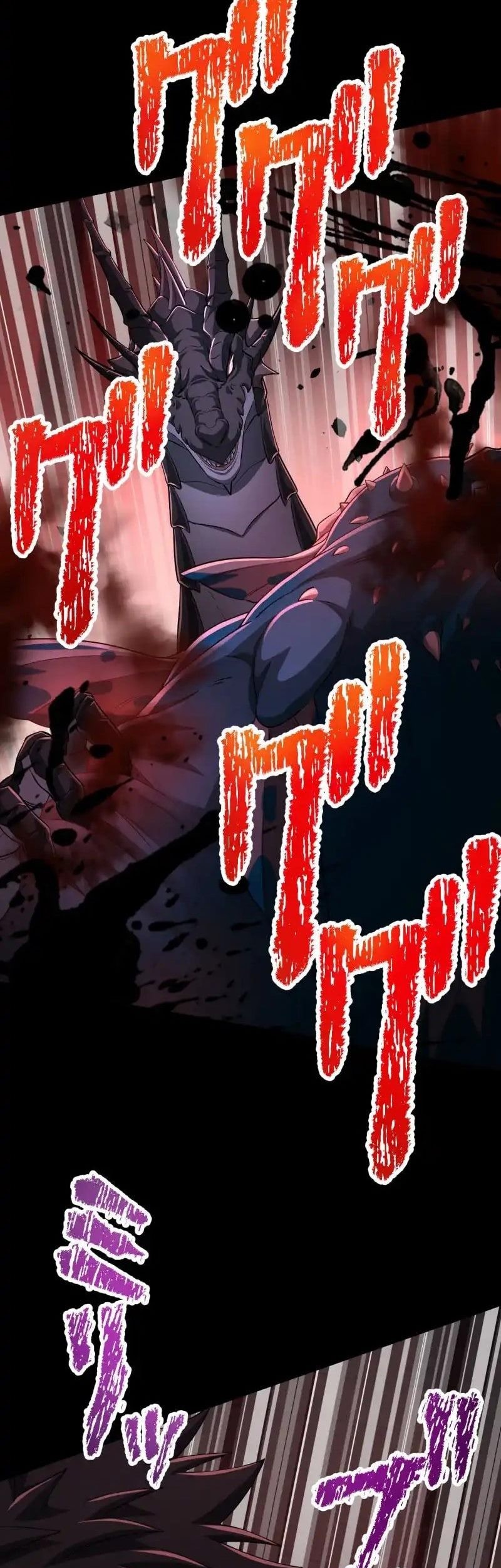 Monster Eater Adventurer Chapter 56 Gambar 11