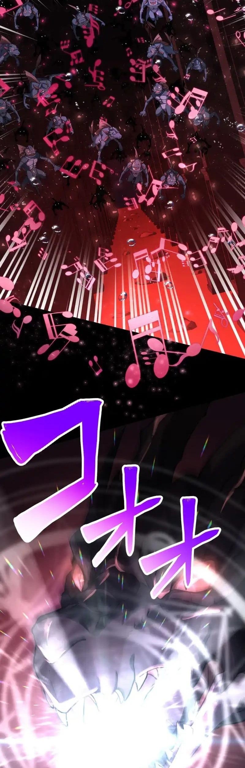 Monster Eater Adventurer Chapter 56 Gambar 16