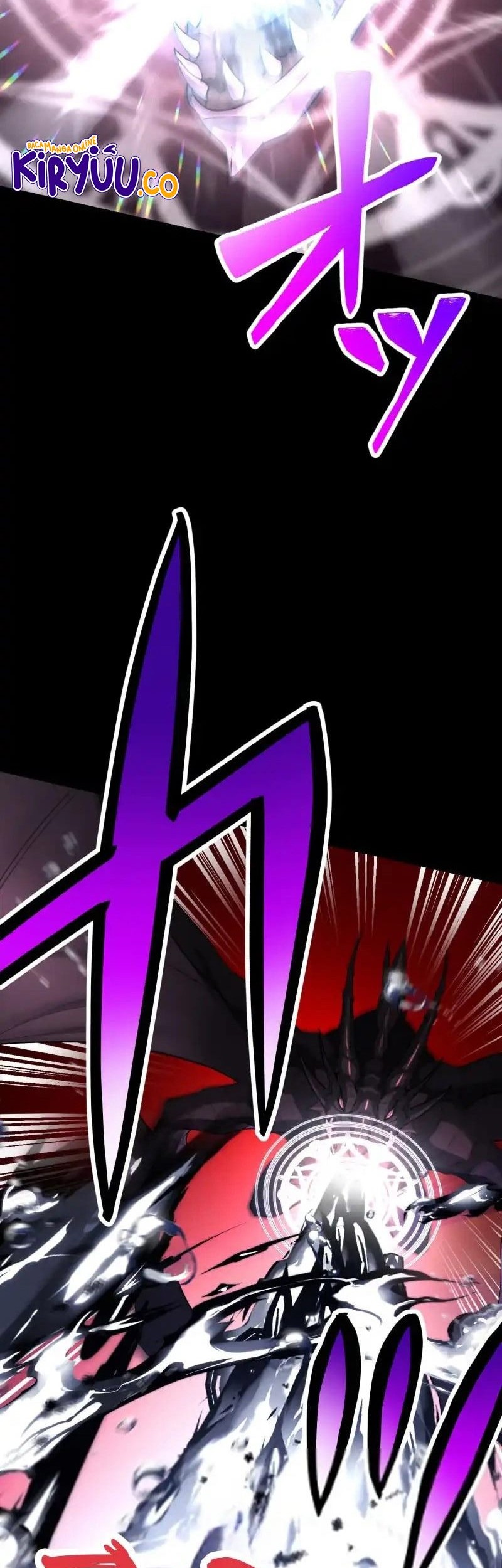 Monster Eater Adventurer Chapter 56 Gambar 17