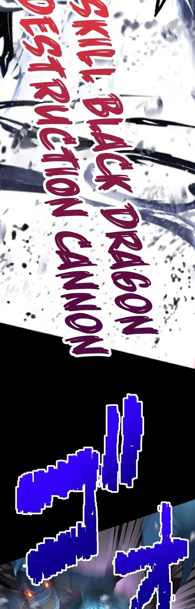 Monster Eater Adventurer Chapter 56 Gambar 18