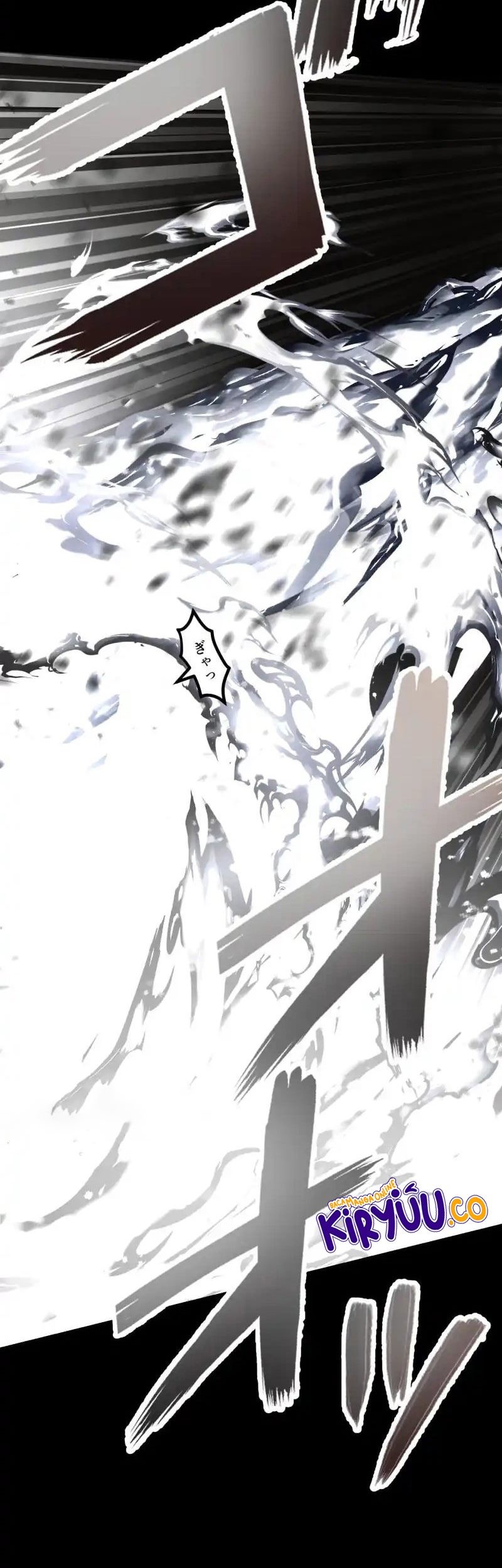 Monster Eater Adventurer Chapter 56 Gambar 21