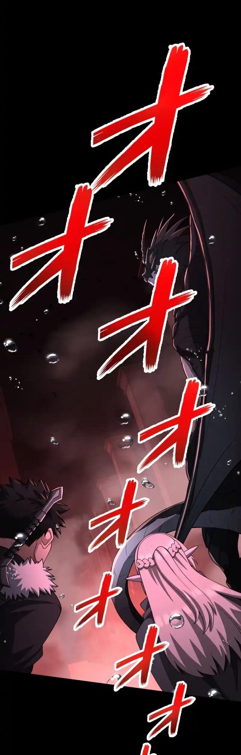 Monster Eater Adventurer Chapter 56 Gambar 22