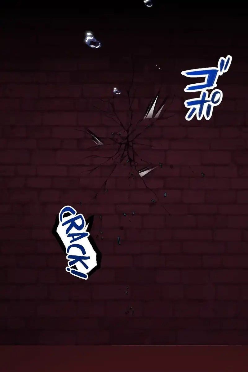 Monster Eater Adventurer Chapter 56 Gambar 30