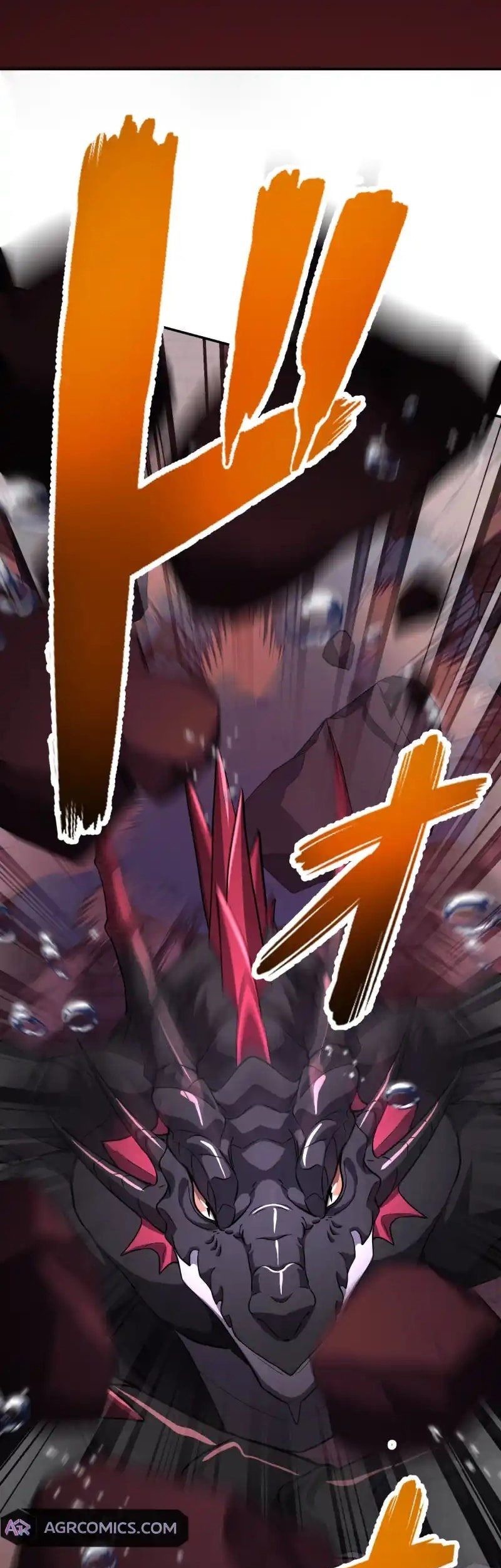 Monster Eater Adventurer Chapter 56 Gambar 31