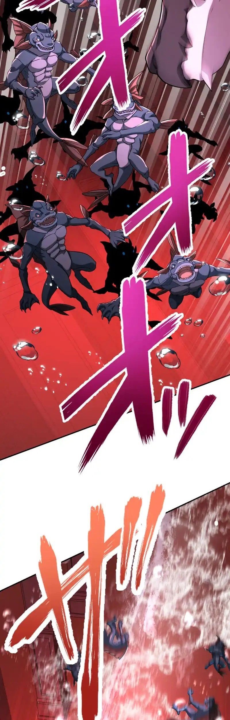 Monster Eater Adventurer Chapter 56 Gambar 33