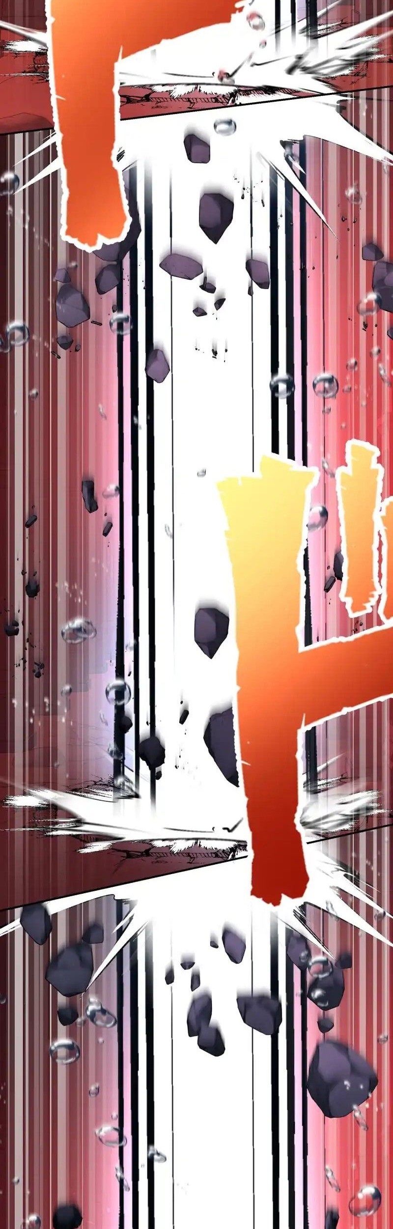 Monster Eater Adventurer Chapter 56 Gambar 42