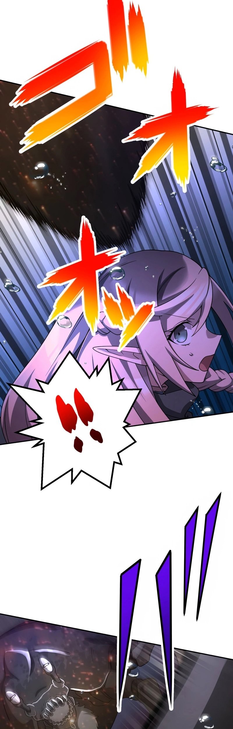 Monster Eater Adventurer Chapter 57 Gambar 52