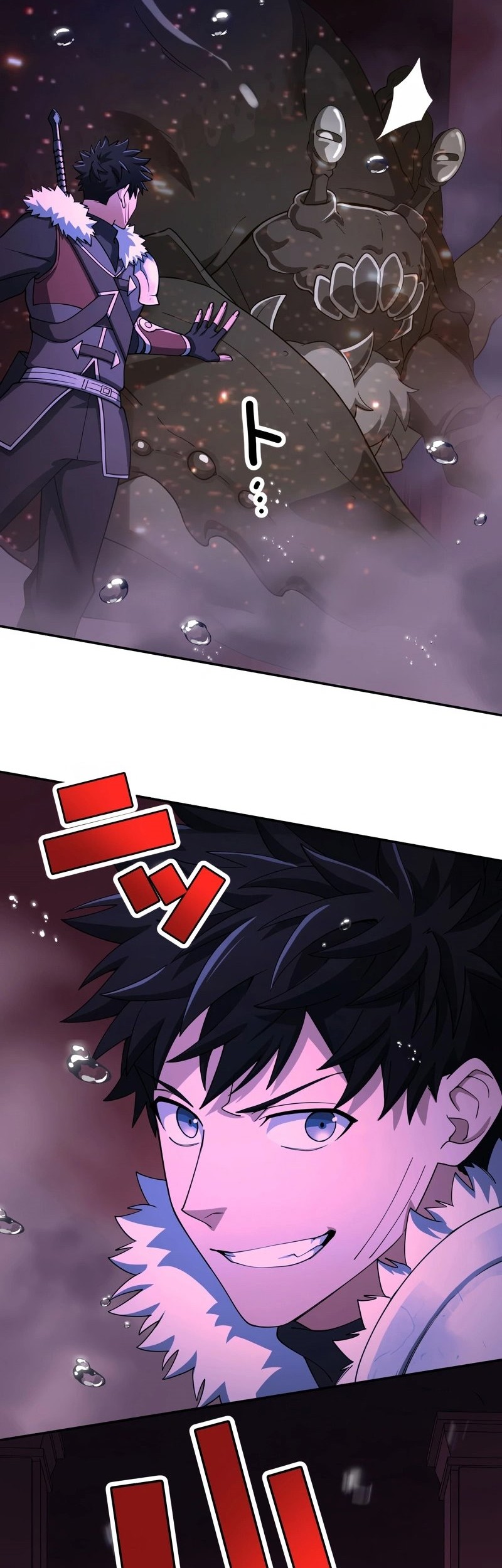 Monster Eater Adventurer Chapter 57 Gambar 59