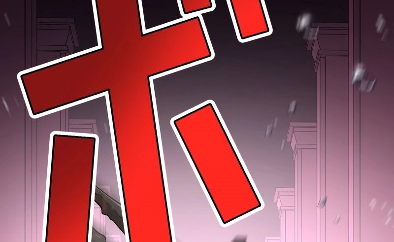 Monster Eater Adventurer Chapter 57 Gambar 60