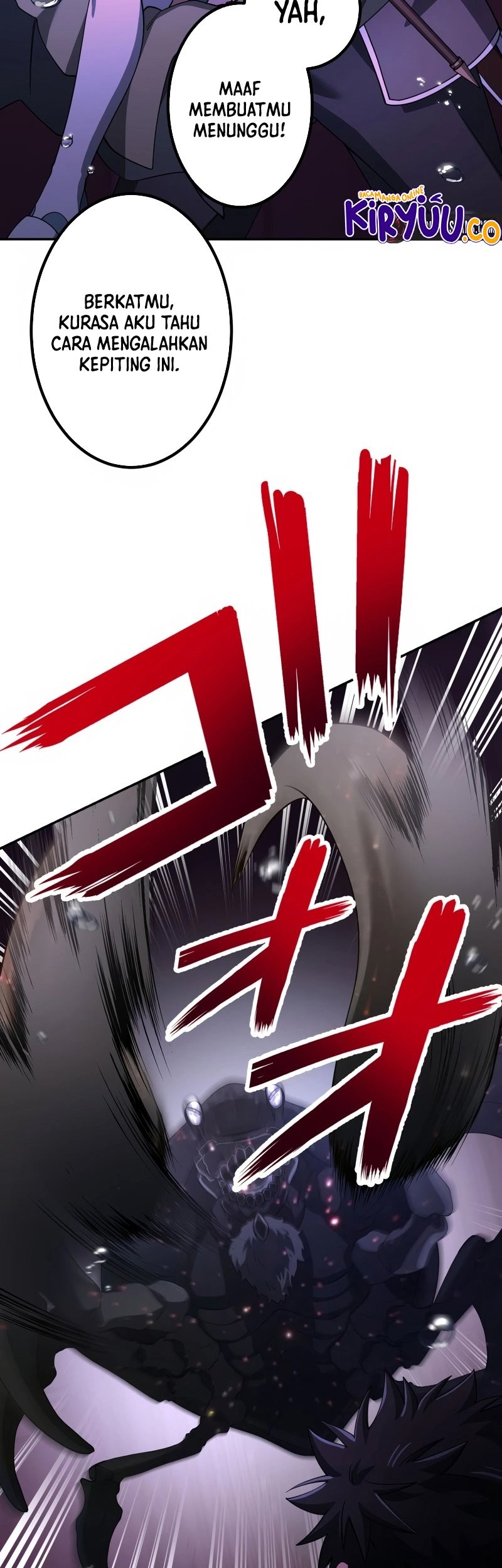 Monster Eater Adventurer Chapter 57 Gambar 56