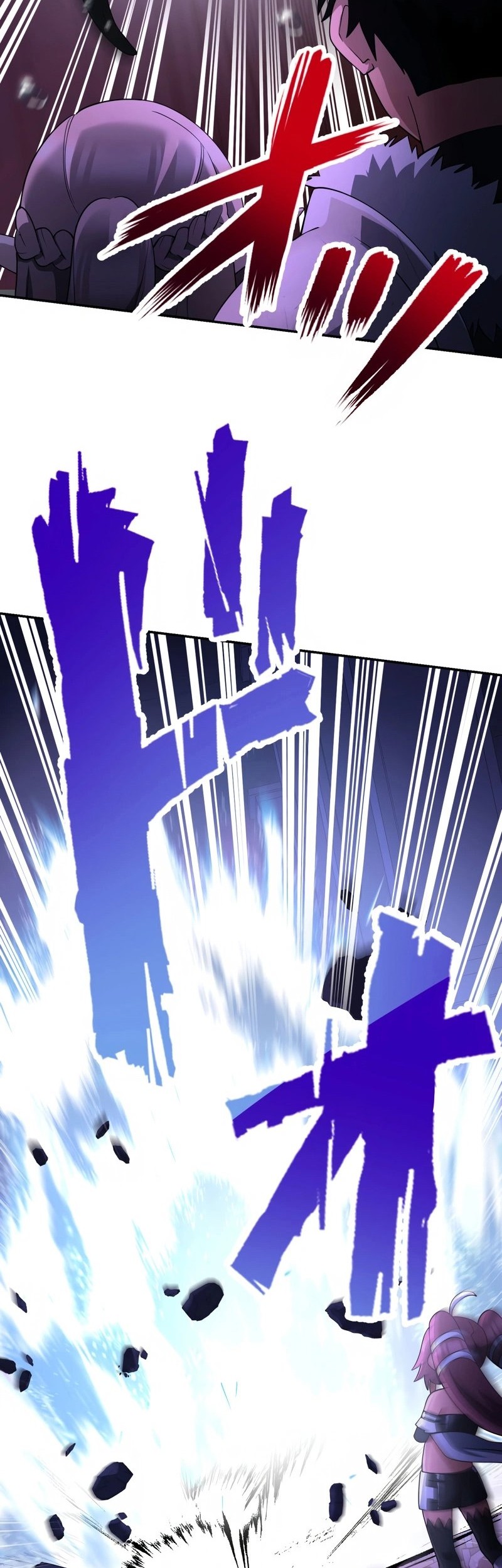 Monster Eater Adventurer Chapter 57 Gambar 57