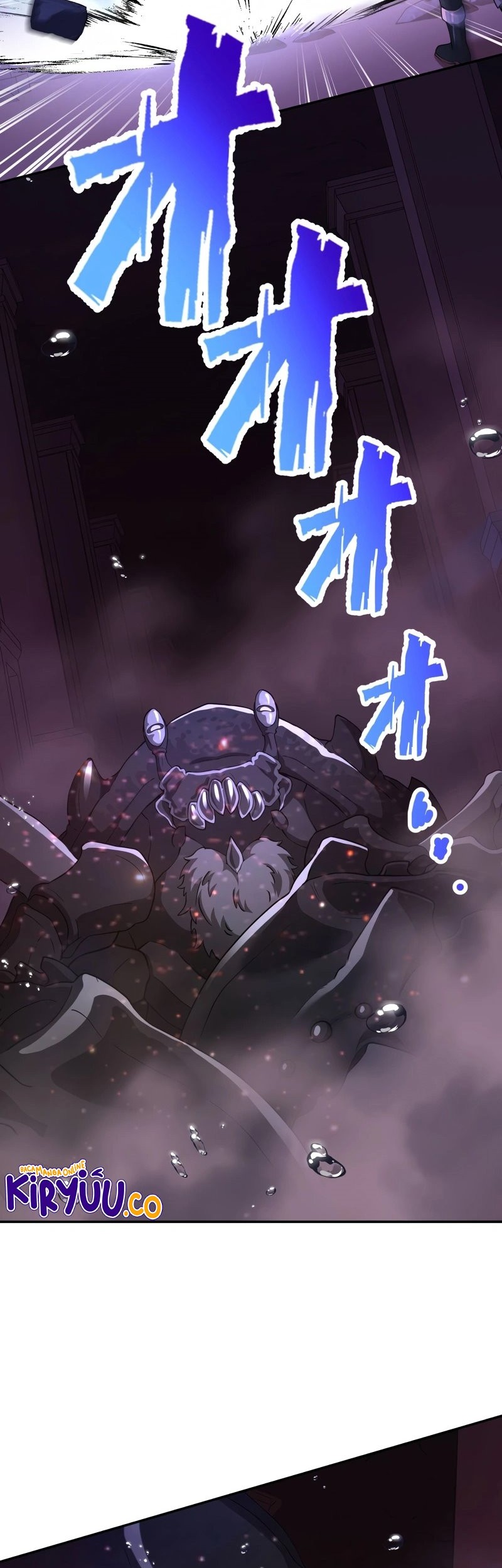 Monster Eater Adventurer Chapter 57 Gambar 58