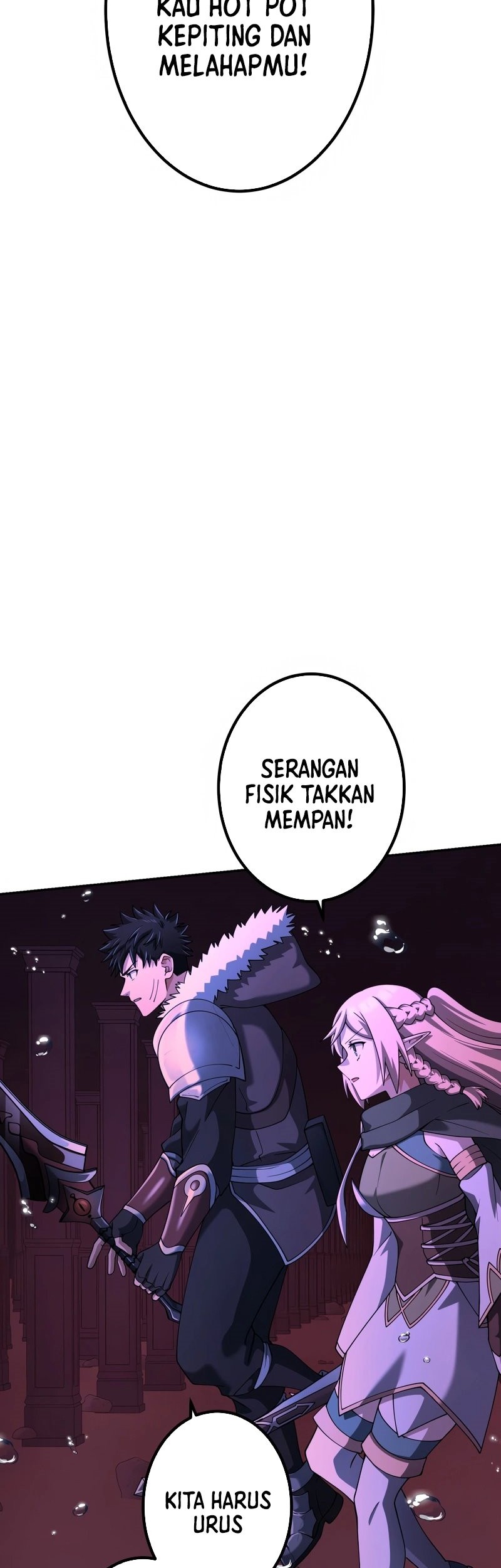 Monster Eater Adventurer Chapter 57 Gambar 3
