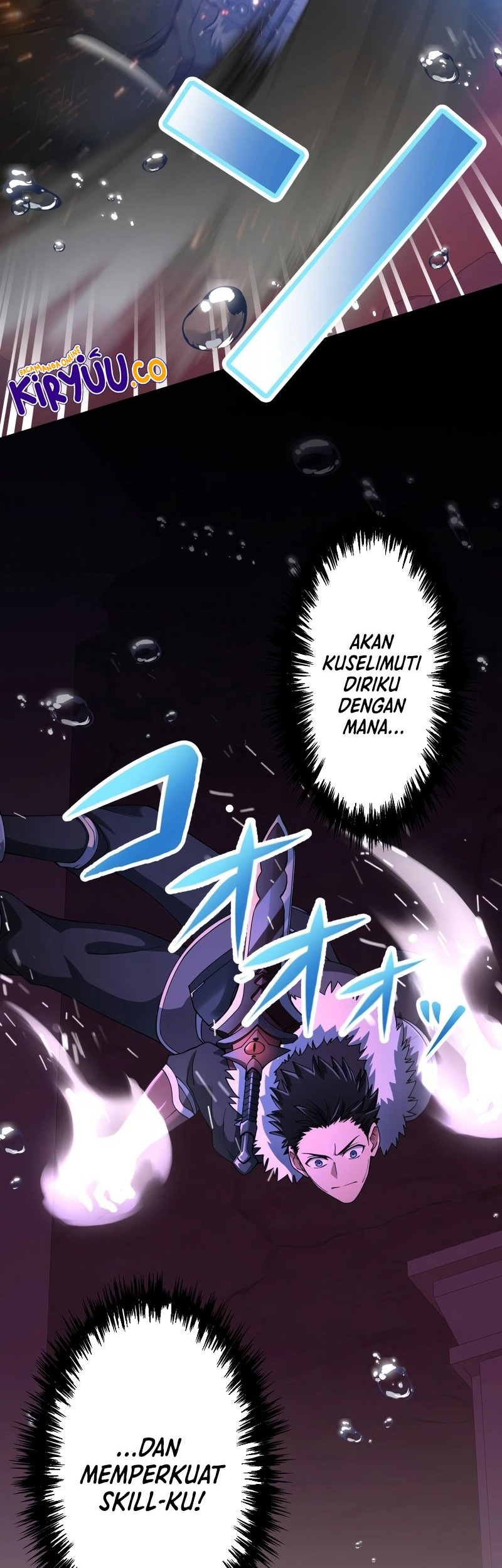 Monster Eater Adventurer Chapter 57 Gambar 9