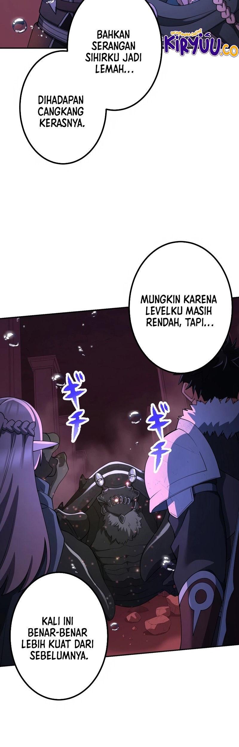 Monster Eater Adventurer Chapter 57 Gambar 23