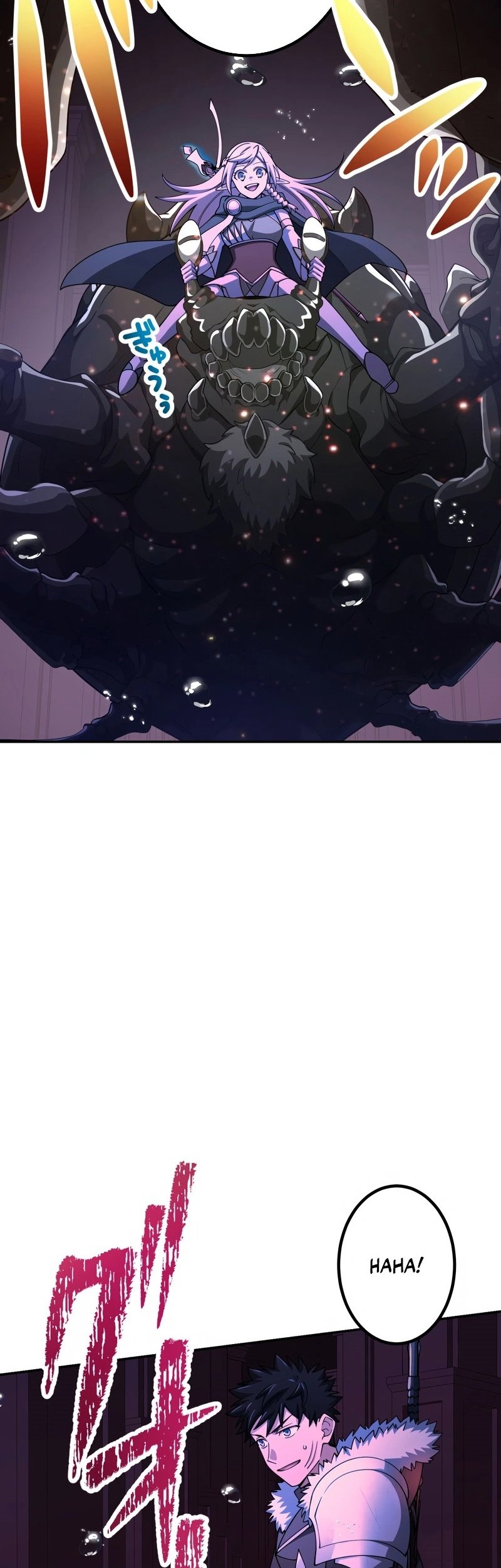 Monster Eater Adventurer Chapter 57 Gambar 39