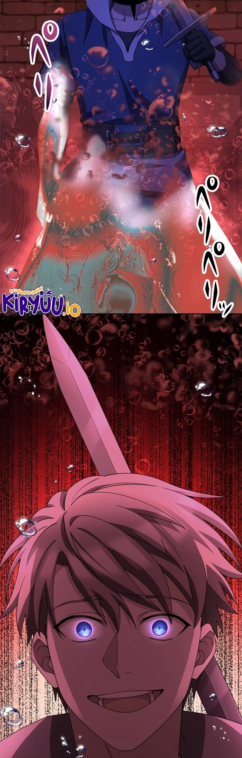 Monster Eater Adventurer Chapter 58 Gambar 59