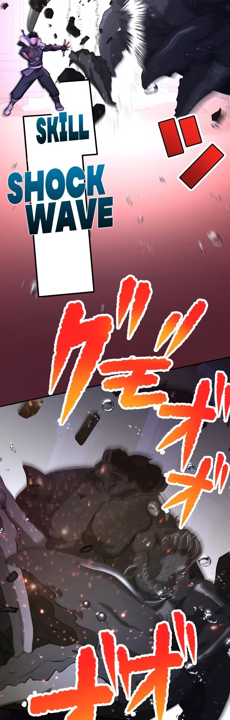 Manga Monster Eater Adventurer Chapter 58 gambar nomor 2