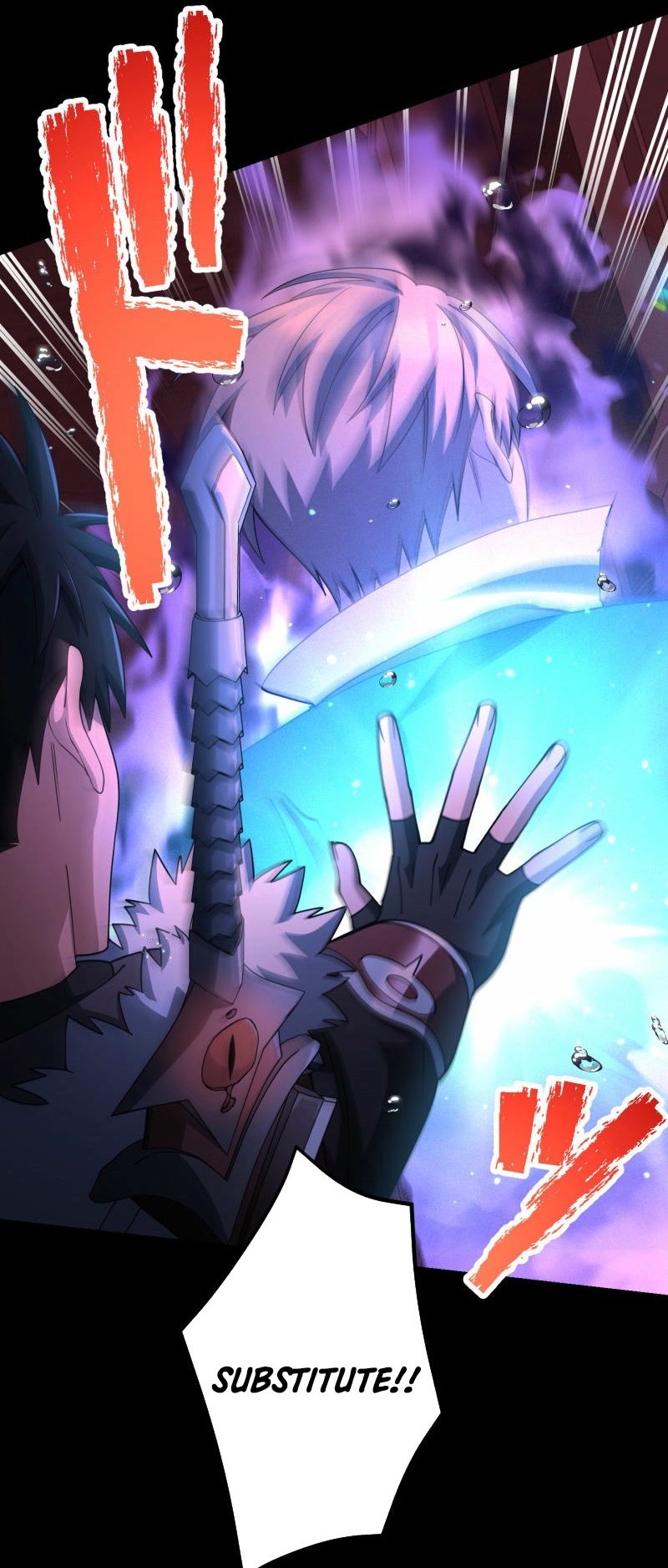 Monster Eater Adventurer Chapter 61 Gambar 58