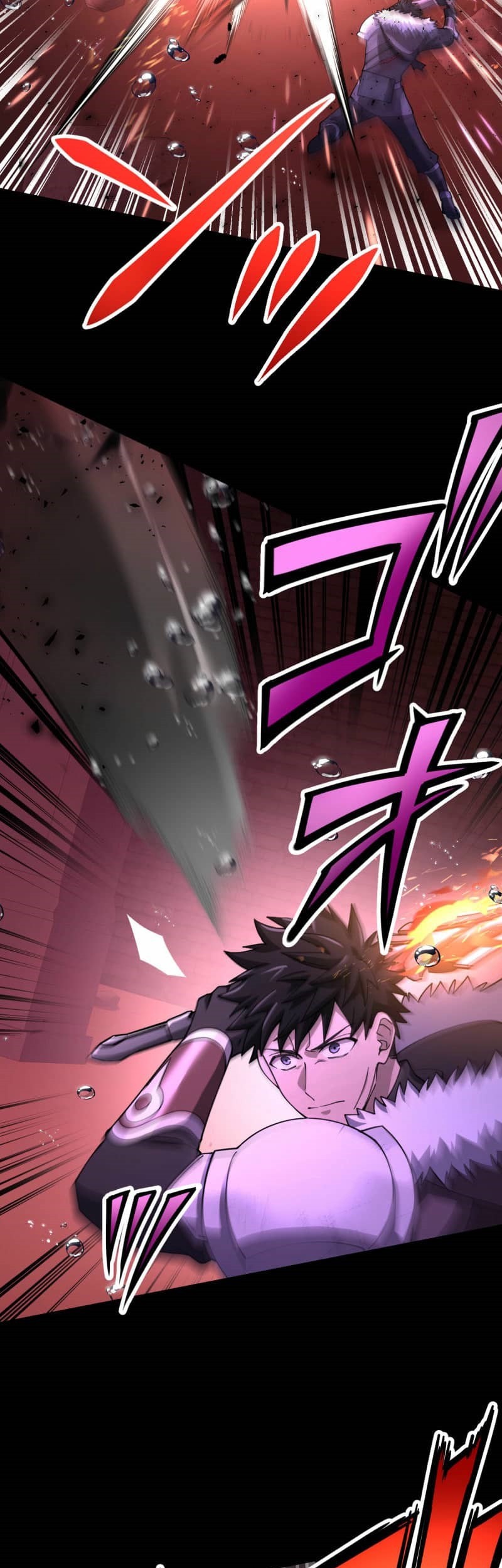 Monster Eater Adventurer Chapter 62 Gambar 31