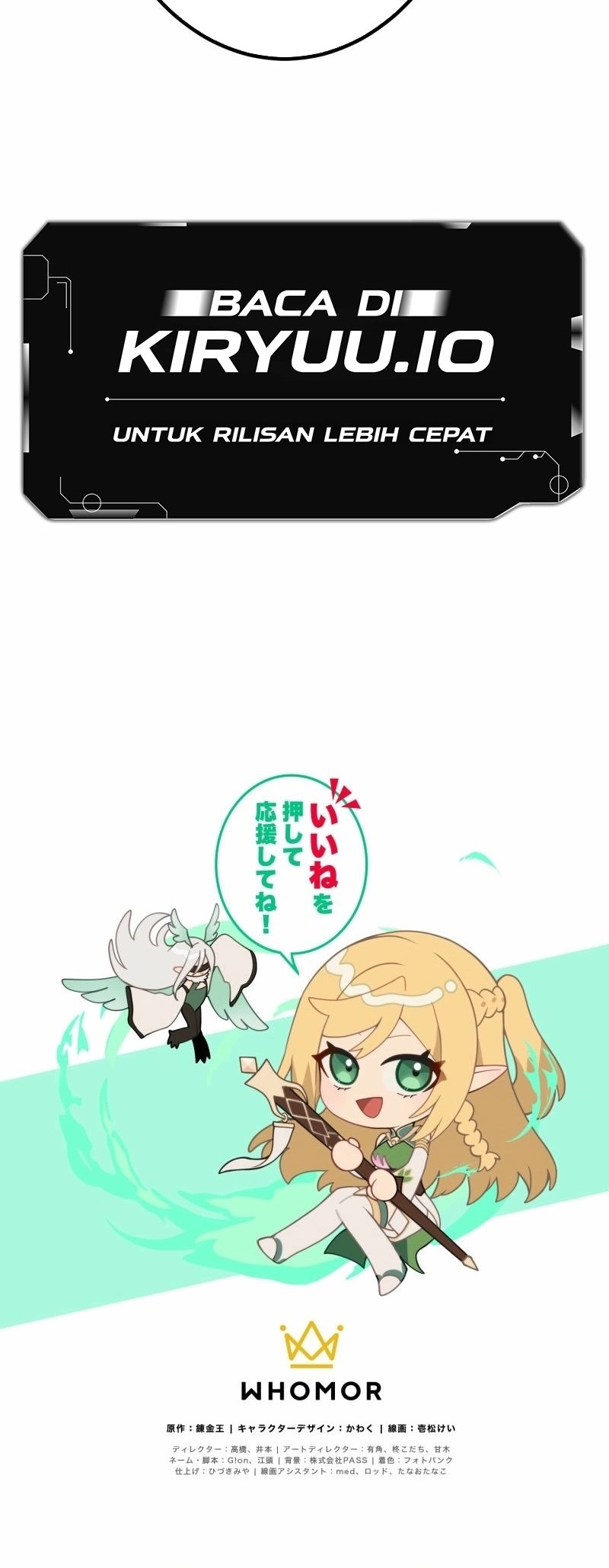 Monster Eater Adventurer Chapter 63 Gambar 69