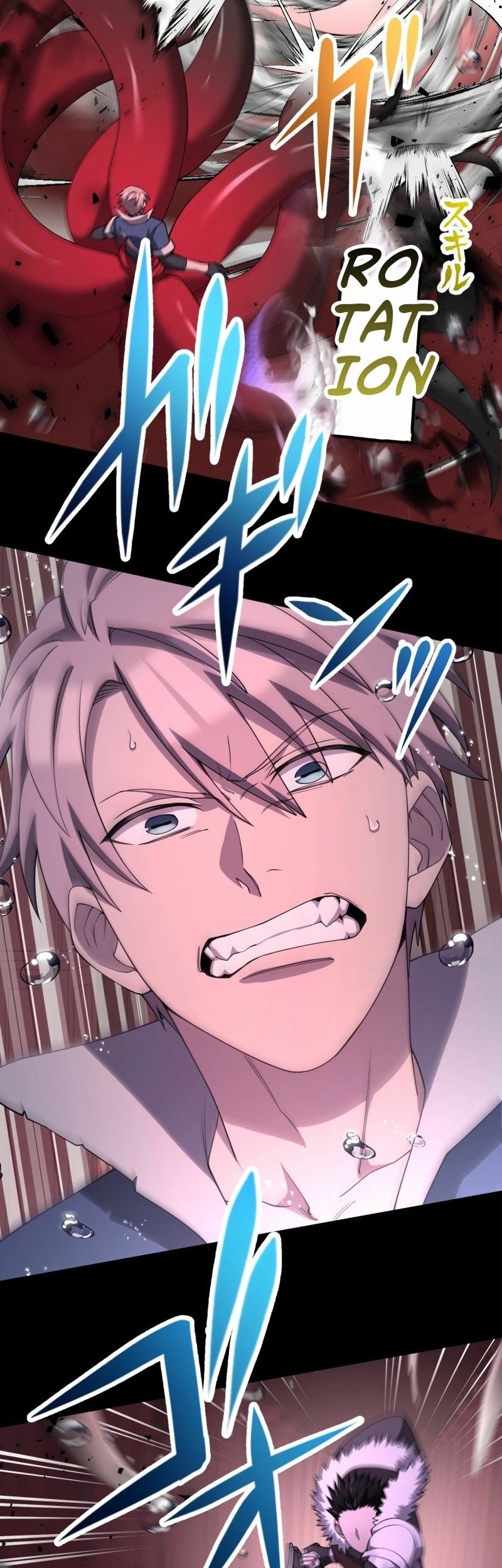 Monster Eater Adventurer Chapter 63 Gambar 25